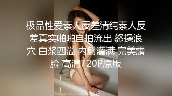 35岁瑜伽骚妇人美又骚,谁顶得住这股风骚劲...