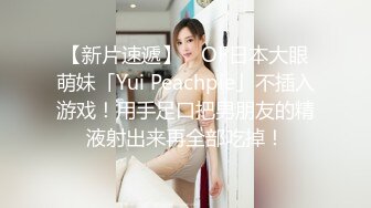 河南00后夫妻寻单男3p