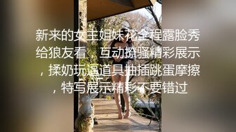 湖南湘潭二十岁妞妞在家无聊滋味6