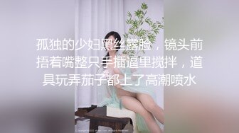 大神潜入单位女厕安装好摄像头❤️偷窥多位美女同事的各种极品美鲍