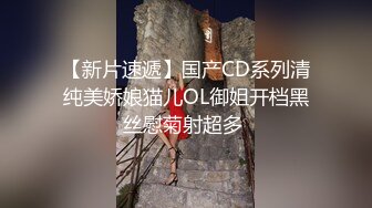 国产午夜激情视频