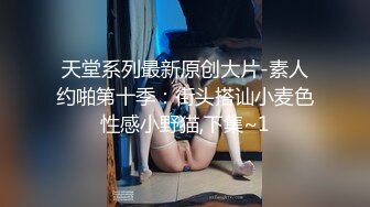  人妻偷情 想要吗 是你想要 插一下 水好多 奶大 屁屁肥 这种熟女操着就是爽 一插都是水