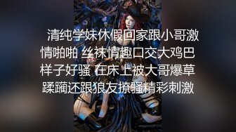 【新片速遞】   御姐范美女吃鸡吃精 喜欢吃吗 嗯 这几天吃了几个 不告诉你 找个人包养你 不要 全部吃掉 一滴不浪费 