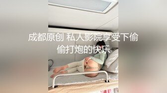 鸡巴被贞操锁锁住了只能拿着玩具帮这妹子解闷了