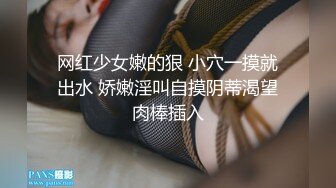  周末换妻派对搞的激情四射