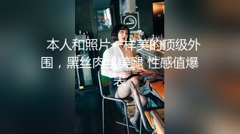 推特丰满熟女阿姨_·桃子冰妈妈：牛仔裤里丝的诱惑，蕾丝巨臀坐在你脸上，自慰，喷潮