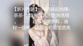 熟女人妻 有黑祖宗的大肉棒吃总是让人兴奋 操的骚不停 内骚一骚逼 (1)