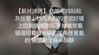 深圳找00后单男-情侣夫妻互换