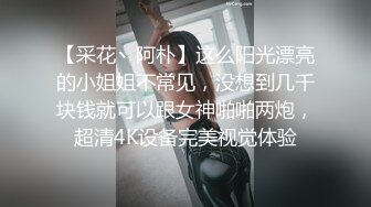 观众不信要看逼，甜美婴儿肥美女，肉感身材大肥臀掰穴特写淫语骚话