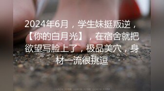 棚户区嫖娼学生装站街女大战百男 (7)