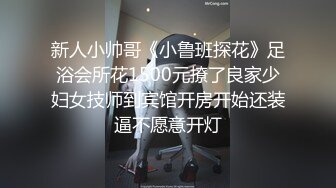 ✅纯净✅学校乘坐电梯时偷_拍JK妹子的裙底,意外发现内裤卡屁股缝了,嫩逼露出了一大半