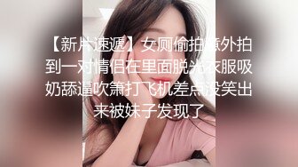 STP23656 近期全网下海最极品青春漂亮的女神 偶像明星般的9分顶级颜值 大大的眼睛炯炯有神 高挑的身材