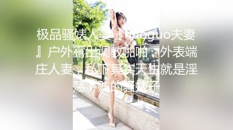 我最喜欢的日韩情侣自拍第10弹 韩国极品素人美女 口活特棒，最后被艹到学喵叫！ (1)