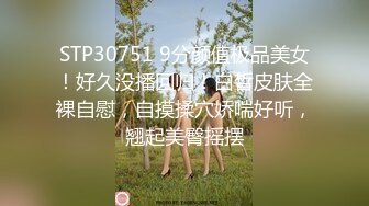 陆萱萱 性感紫色制服 柔美多姿的身姿妖艳动人 样貌妩媚多姿撩人心怀