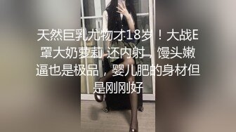 小哥约炮刚刚离异的极品E奶小骚货⭐被侧入狂插B穴很紧完美露脸