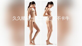 PFES-041 エグすぎる舐めしゃぶりビッチのハーレム下品性交。 佐伯由美香 聖菜亞里沙