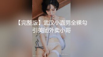 小宝寻花约了个牛仔短裤性感大奶妹子，撩起衣服舌吻摸奶口交上位骑乘猛操