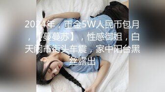 被鸡巴一边无套怼一边按摩