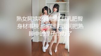 纯欲系天花板【小晶晶】年纪不大骚的很，手指扣嫩穴好多水，假屌进出猛捅，淫水不断流出