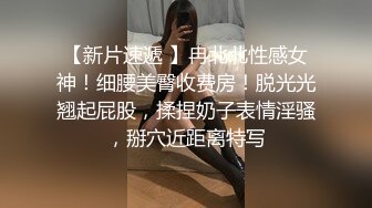 半夜带着亲妹到滨海公园海边散步 情不自禁吃起肉棒 半途被保安发现落荒而逃！