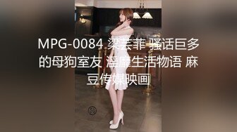 无套90后