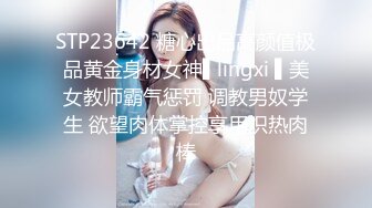 [原創錄制](sex)20240218_萝莉酱酱