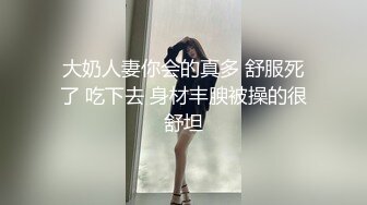 【极品稀缺破解摄像头】漂亮学生妹在家也会按耐不住摸逼玩几下 边看手机啪啪小视频边玩穴 这是缺男人了 (1)