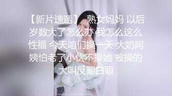 喜欢口交的美少女