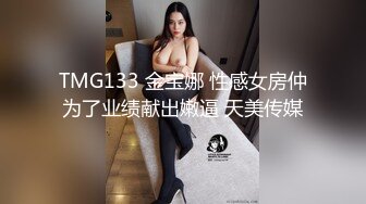 【本站推荐】小伙子看黄片看到硬硬的找了亚裔妹子来房里消消火