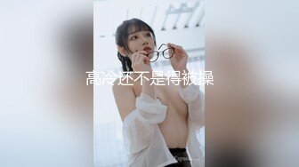 酒店情趣大圆床偷拍富二代小哥和性感女仆装女炮友激情啪啪