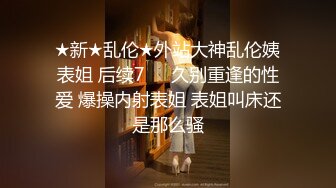 妖艳装扮女主播完美露脸啪啪，深喉包皮男后入蜜桃臀无套蒙草表情销魂