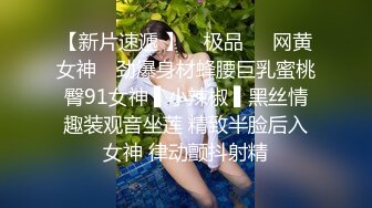 (sex)20231102_是女优啊_70254325