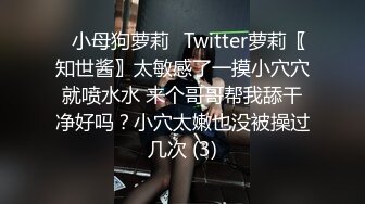 刚生完孩子的巨乳妈妈，和胖哥哥在客厅无套啪啪，拿个黄瓜插穴，后入蹲下颜射一脸