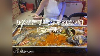 麻豆傳媒 MD0286 街頭撿屍狂幹爛醉妹 玥可嵐