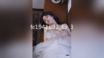 【极品推荐】糖心极品女神『小阿俏』啪啪性爱私拍流出 熟睡的妹妹应该做点什么 当然是爆操她啦 高清720P原版无水印