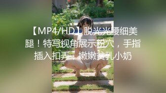 狂点映像 CP-010 赌王争霸之淫战双峰