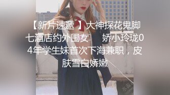 第一视角爽肏蜜桃臀的巨乳少女MilaSolana资源合集【41V】 (39)