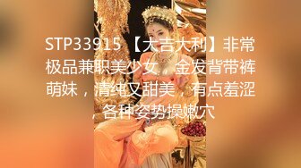 ✨纹身尤物✨超美纹身，犹如壁画美人，身材纤细优美，无套后入实在是太带感了，内射入逼逼内