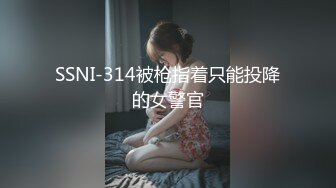 【新速片遞】  2023-9-11 年轻小情侣开房，漂亮小女友，玩了几把游戏想要来一发，撩起裙子骑身上，扭腰摆臀后入