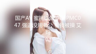 7.19潜入风俗店里的那些事 女技师抹胸裙身材相当好 帮忙挑逗乳粒撸动肉棒 大胸磨茎呻吟色诱