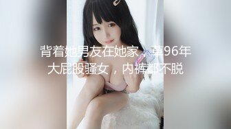 【新片速遞】✿91制片厂✿ KCM080 情欲骚房仲的肉体销售技术 咪妃