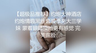 STP34205 【操逼给爸爸打电话】绿帽淫荡女神少妇被狂操时给爸爸打电话，啊啊“你怎么了