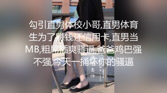 无套无油,大屌操射骚b后精液当润滑剂继续操,结果全部射b里