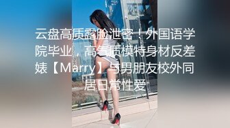 淫骚空姐新作到了性欲骚年老公鸡巴已经无法满足她要加个大号的震动棒高潮的样子真是让人醉了