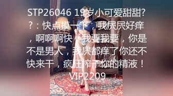 大学生情侣酒店开房自拍，妹子奶子漂亮逼毛茂密性感，喜欢被后入自拍入镜全程露脸