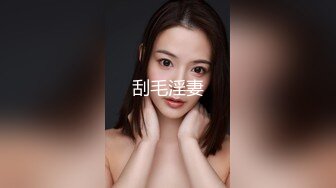 【重磅】印象足拍28 超美清纯妹妹 足 口 手 啪 特写插入 顶