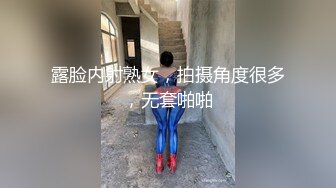 麻豆MD0028[阿姨]国产AV剧情性感御姐范眼镜阿姨勾引外甥乱伦激情燃烧1080P高清版-杜冰若