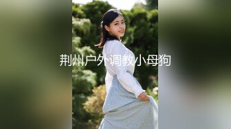 重磅订阅！推特顶级女奴调教摄影大神【边缘人】作品私拍视图完整版，5位颜值身材爆表的女模接受淫荡调教