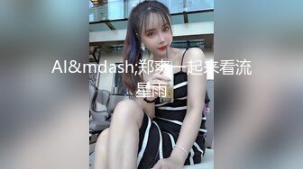  极品嫩妹妹！放开尺度酒店操逼！娇小身材贫乳，翘起屁股求操，第一视角抽插，低低呻吟娇喘