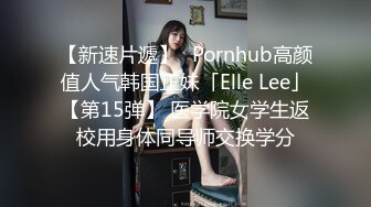 来自爸爸的爱，作为养女无以报答只能在夫妻需要的时候奉献自己